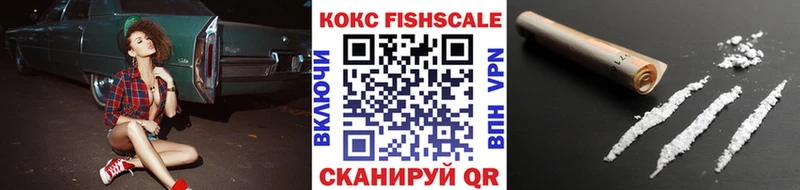 КОКАИН Перу  Купино 