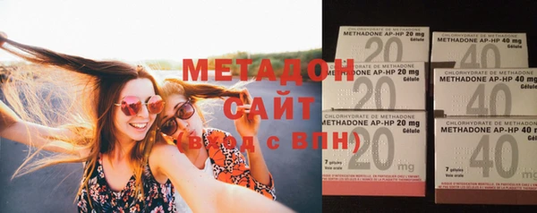 ГАЛЛЮЦИНОГЕННЫЕ ГРИБЫ Балабаново