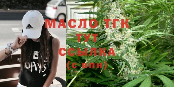 прущая мука Баксан