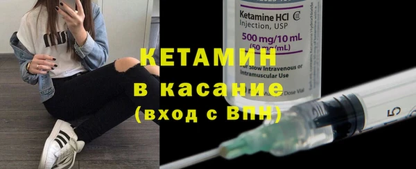 ГАЛЛЮЦИНОГЕННЫЕ ГРИБЫ Балабаново