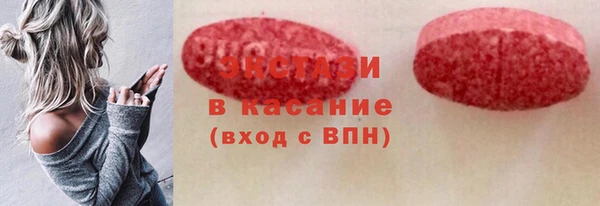 прущая мука Баксан