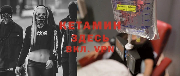 ГАЛЛЮЦИНОГЕННЫЕ ГРИБЫ Балабаново