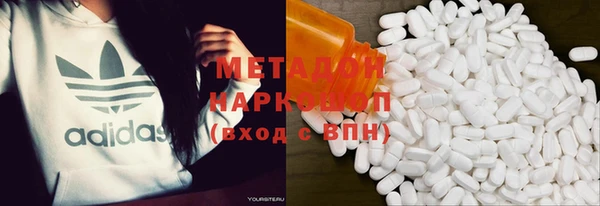 прущая мука Баксан