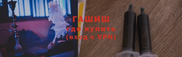 мефедрон мука Балахна