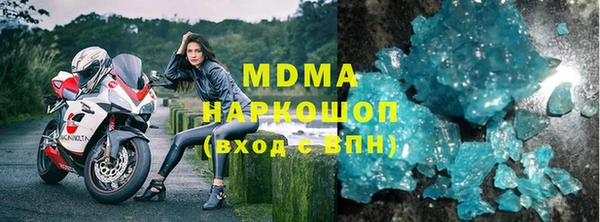 прущая мука Баксан