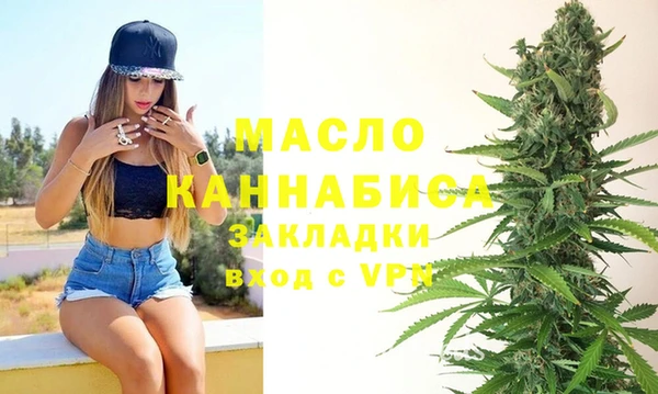 ГАЛЛЮЦИНОГЕННЫЕ ГРИБЫ Балабаново