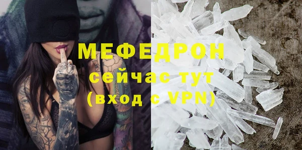 ГАЛЛЮЦИНОГЕННЫЕ ГРИБЫ Балабаново