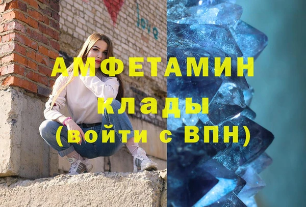 ГАЛЛЮЦИНОГЕННЫЕ ГРИБЫ Балабаново