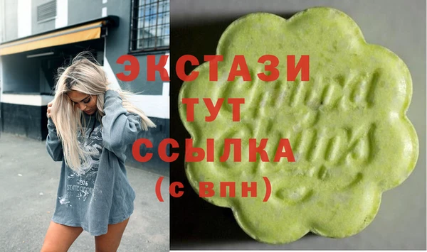 прущая мука Баксан