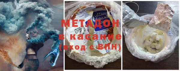 ГАЛЛЮЦИНОГЕННЫЕ ГРИБЫ Балабаново