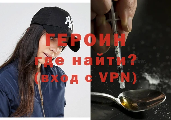 ГАЛЛЮЦИНОГЕННЫЕ ГРИБЫ Балабаново