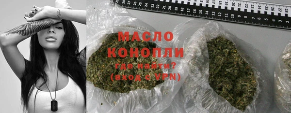 ГАЛЛЮЦИНОГЕННЫЕ ГРИБЫ Балабаново
