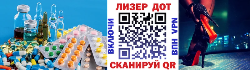 где купить наркоту  Купино  ЛСД экстази ecstasy 
