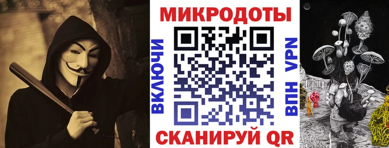 наркота  Купино  Псилоцибиновые грибы ЛСД 